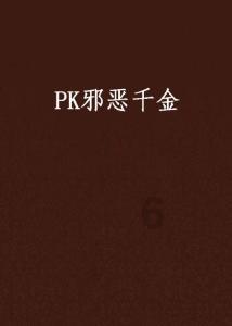 数学测试题